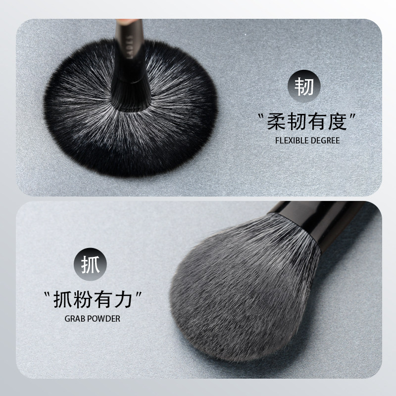 LADES/蓝蒂丝夜影化妆刷修容点彩刷眼影铺色刷专业化妆套刷,淘宝优惠券,粉丝福利购,淘宝优惠卷