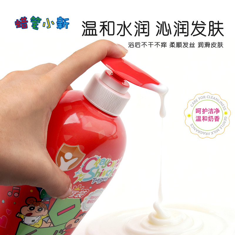 图 5