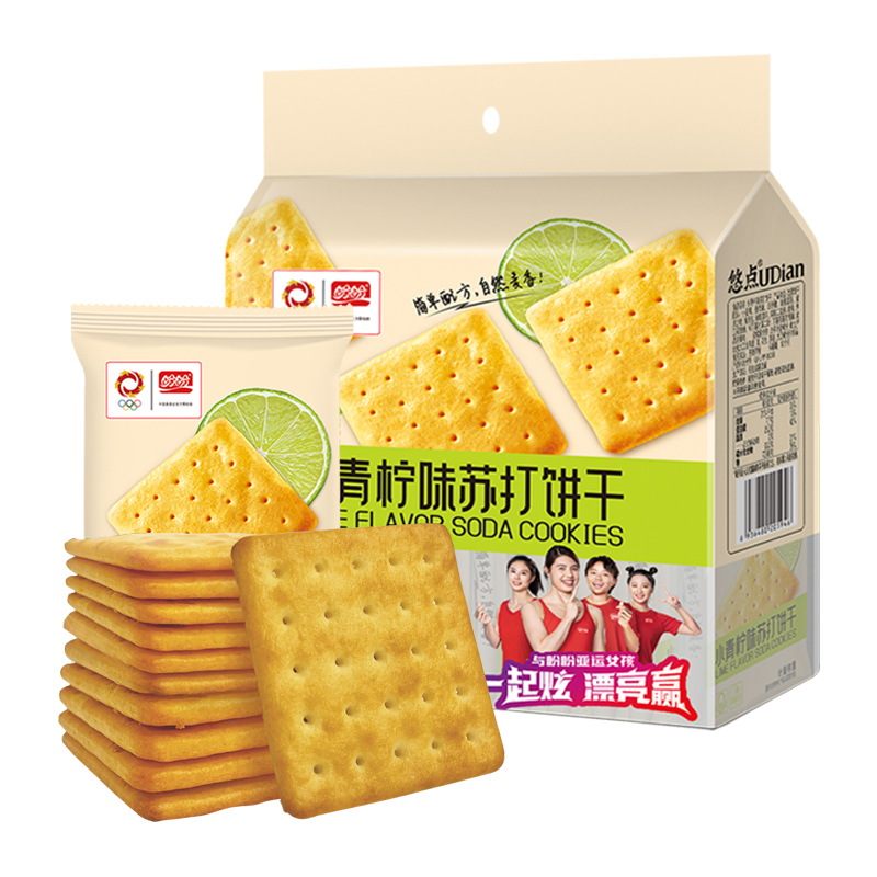 盼盼小青柠苏打饼干咸味零食450g*1袋零食休闲食品小吃下午茶代餐 - 图0