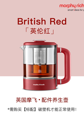 摩飞电器配件MR1083破壁机