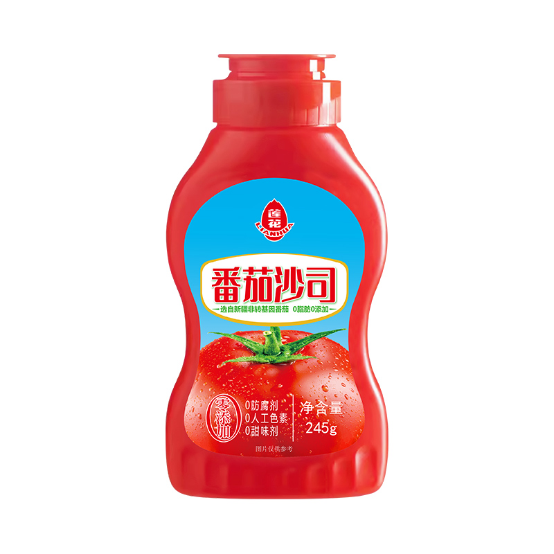 莲花番茄酱番茄沙司挤压瓶245g0添加宝宝披萨薯条汉堡意面酱家用