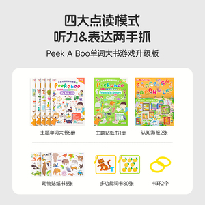 商品图片