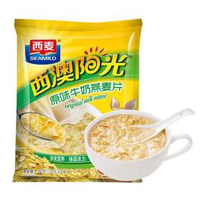 【猫超包邮】西麦原味牛奶燕麦片560g