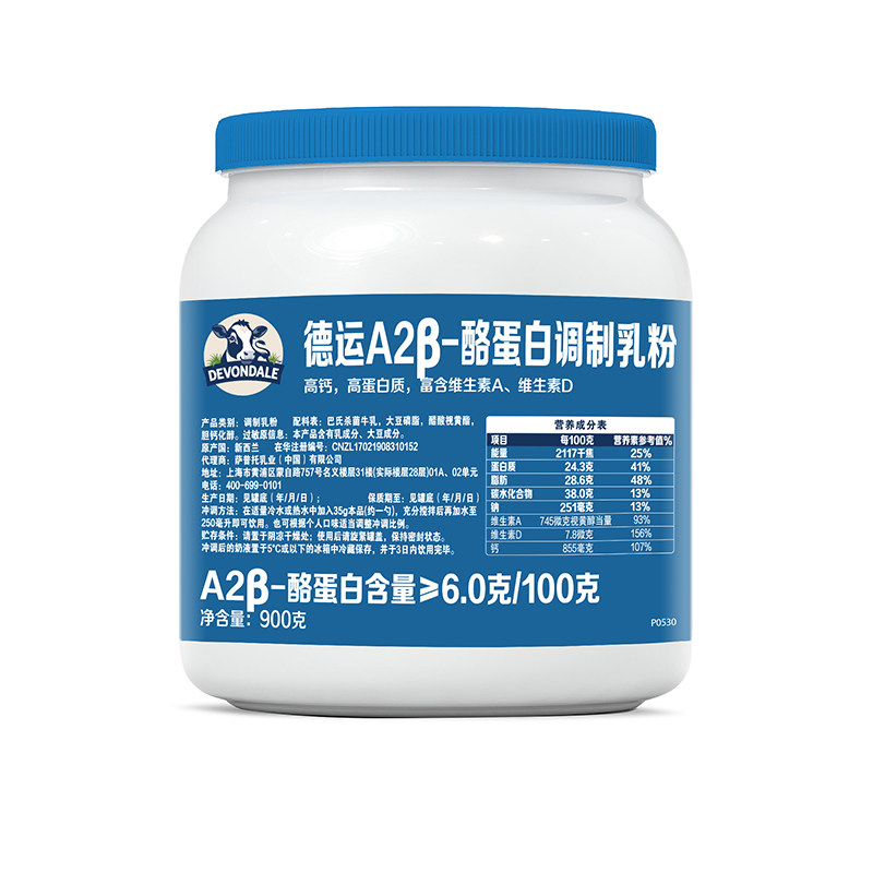 图 5