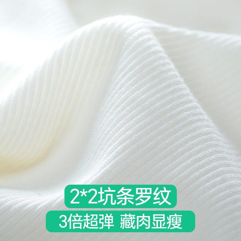 简云吊带背心女2025新款莫代尔外穿上衣夏季内搭修身打底无袖t恤,淘宝优惠券,粉丝福利购,淘宝优惠卷