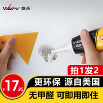 Vive Tonic Wall Paste Wall Repair Paste White Wall Lacquered Wall Stitch Repair Emulsion Varnish White Wall Tonic Wall Finish Wall Paint Repair Glue