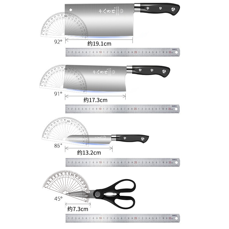 十八子作菜刀家用厨房刀具套装四件实惠套刀不锈钢轻盈锋利套装 - 图3