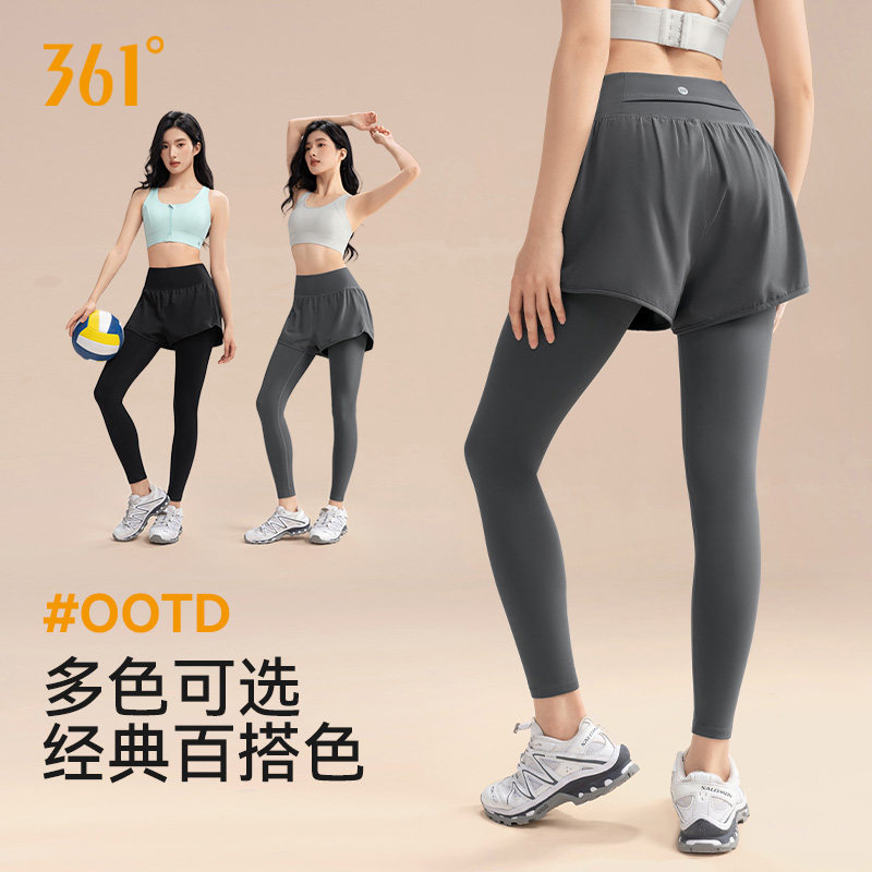 361瑜伽裤加绒加厚秋冬季高腰晨跑步健身裤瑜伽服假两件运动裤女,淘宝优惠券,粉丝福利购,淘宝优惠卷