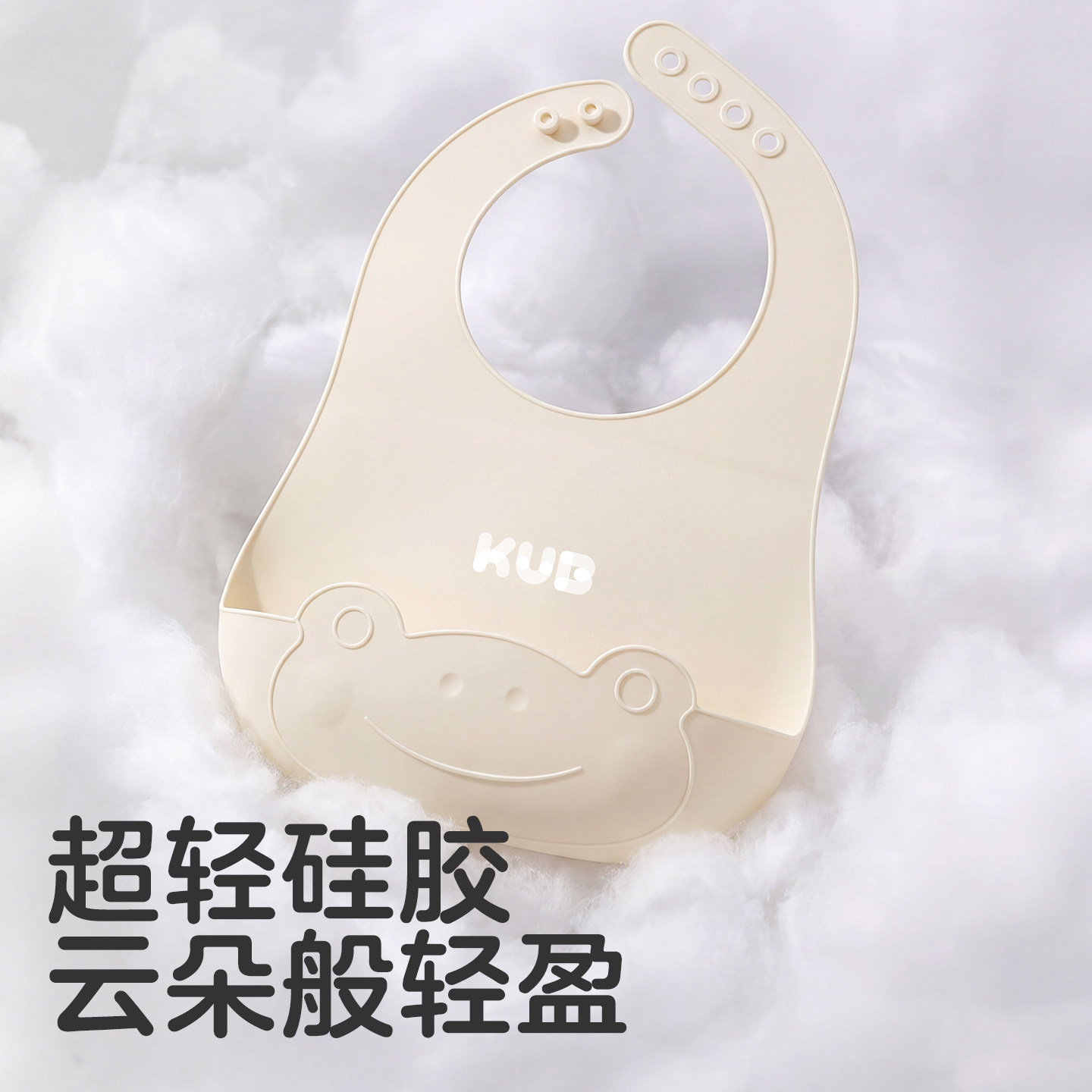 图 2