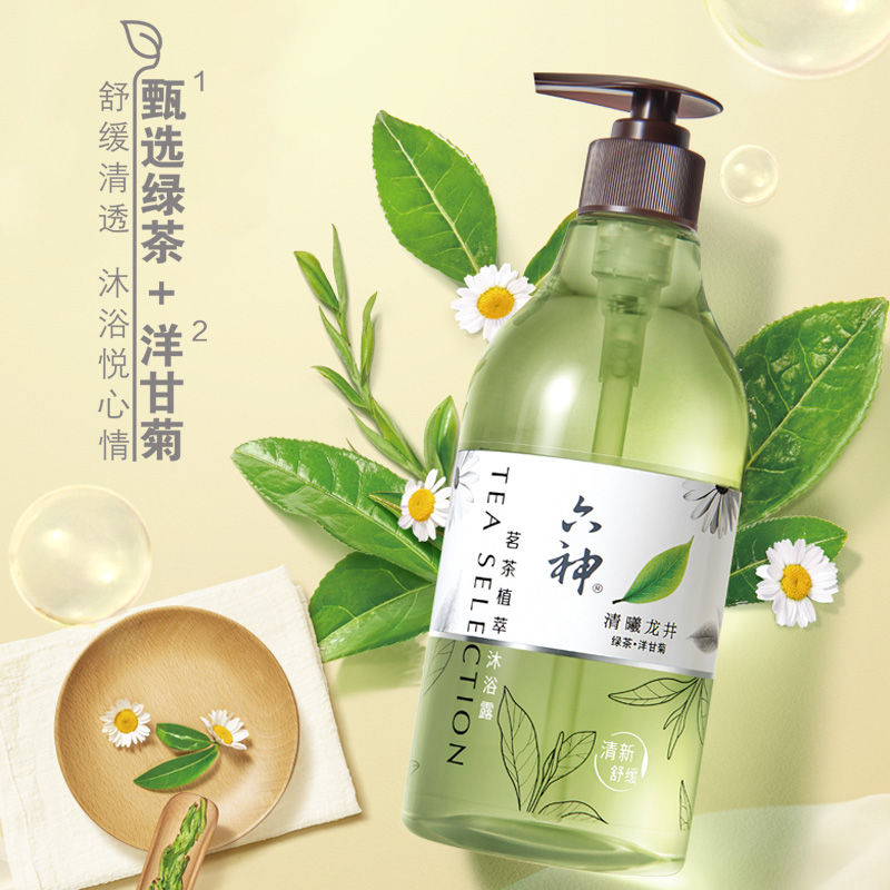 【六神疯抢】六神茗茶龙井（绿茶+洋甘菊）475ml*1沐浴露清爽净肤 - 图3