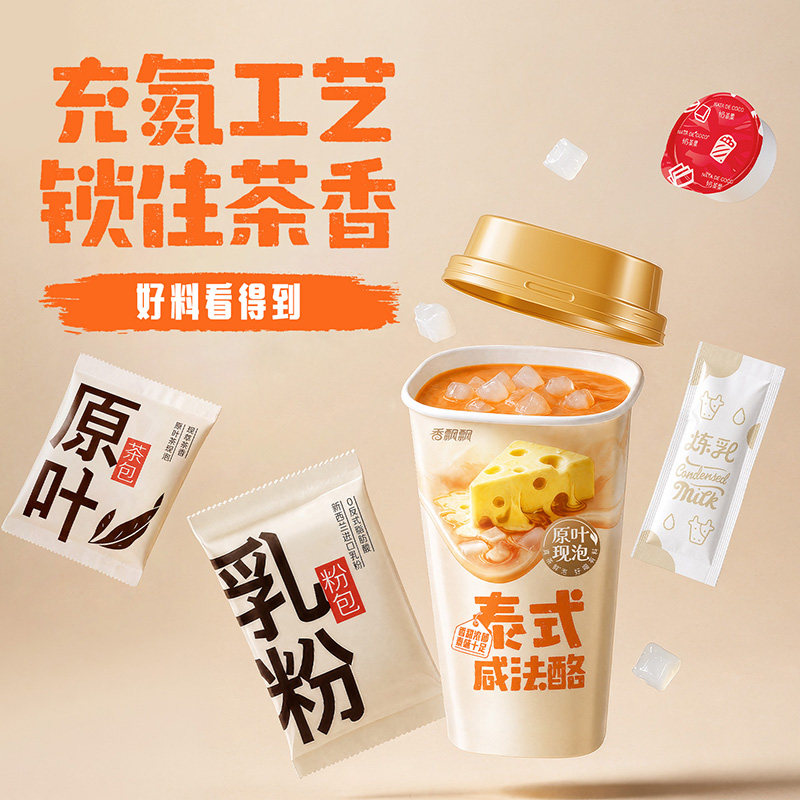 图 4