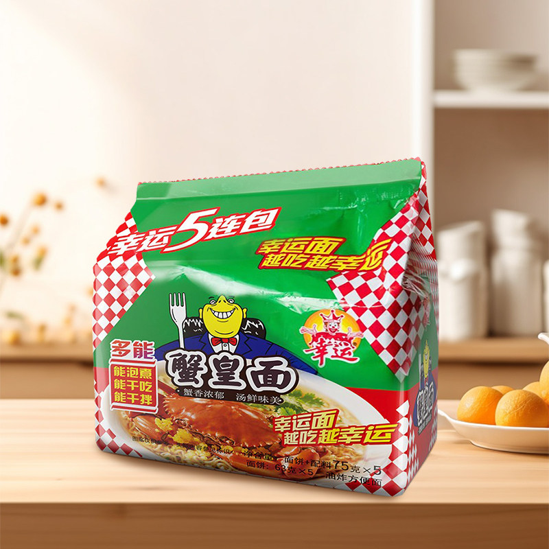 图 3
