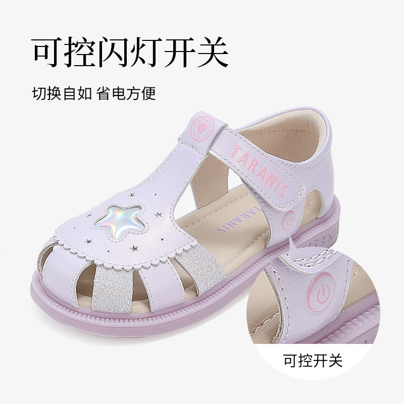 泰兰尼斯夏季新款女童凉鞋闪灯鞋时尚公主鞋运动凉鞋炫彩发光鞋