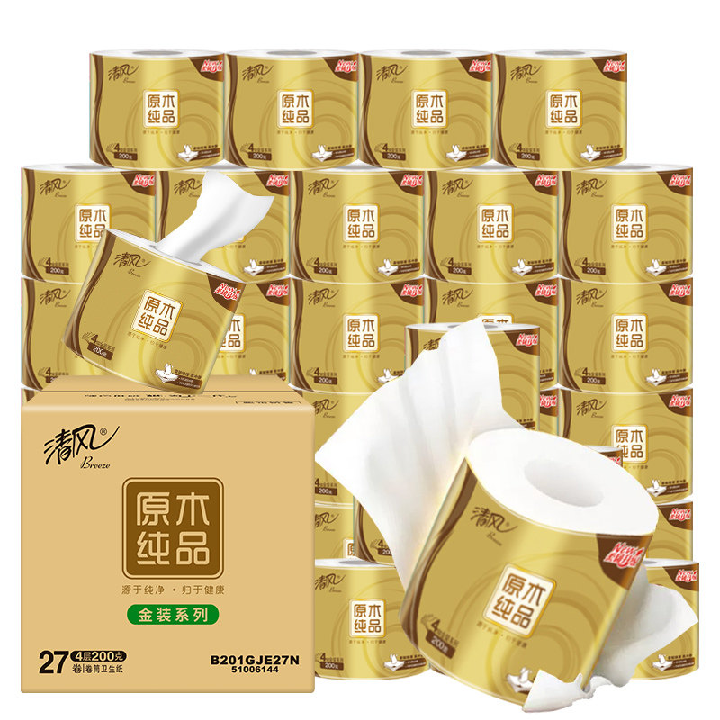 【下拉享优惠】清风原木金装有芯卷纸4层200克27卷手纸厕纸家,淘宝优惠券,粉丝福利购,淘宝优惠卷