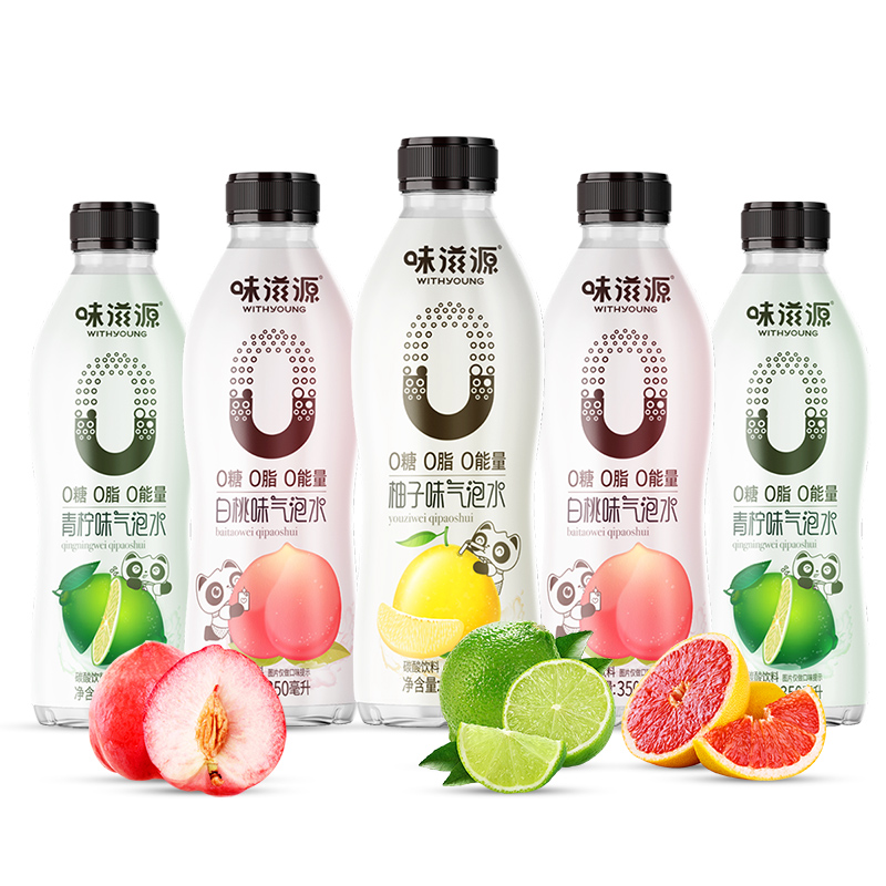 味滋源气泡水350ml*1瓶夏季冰爽解渴白桃青柠柚子果味饮料汽水-图0