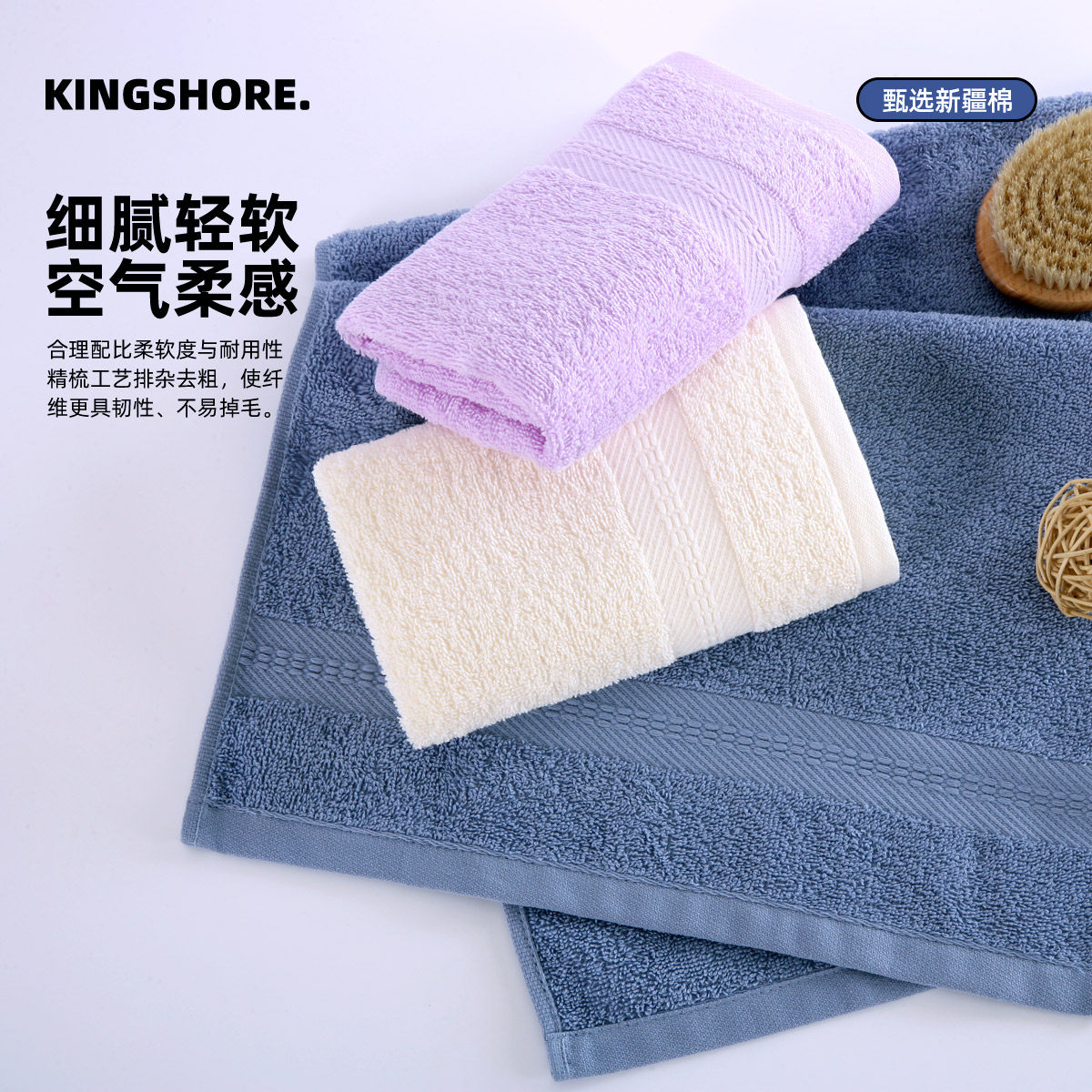 金号毛巾纯棉洗澡家用男女全棉洗脸巾A类柔软吸水擦手巾