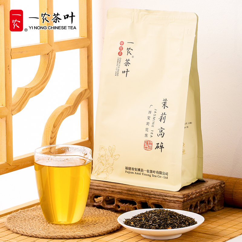 张一元一农茉莉花茶组合350g(茉莉香茗50gX2+一农茉莉高碎250g)-图3