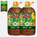 多力低芥酸浓香菜籽油6.38L*2桶
