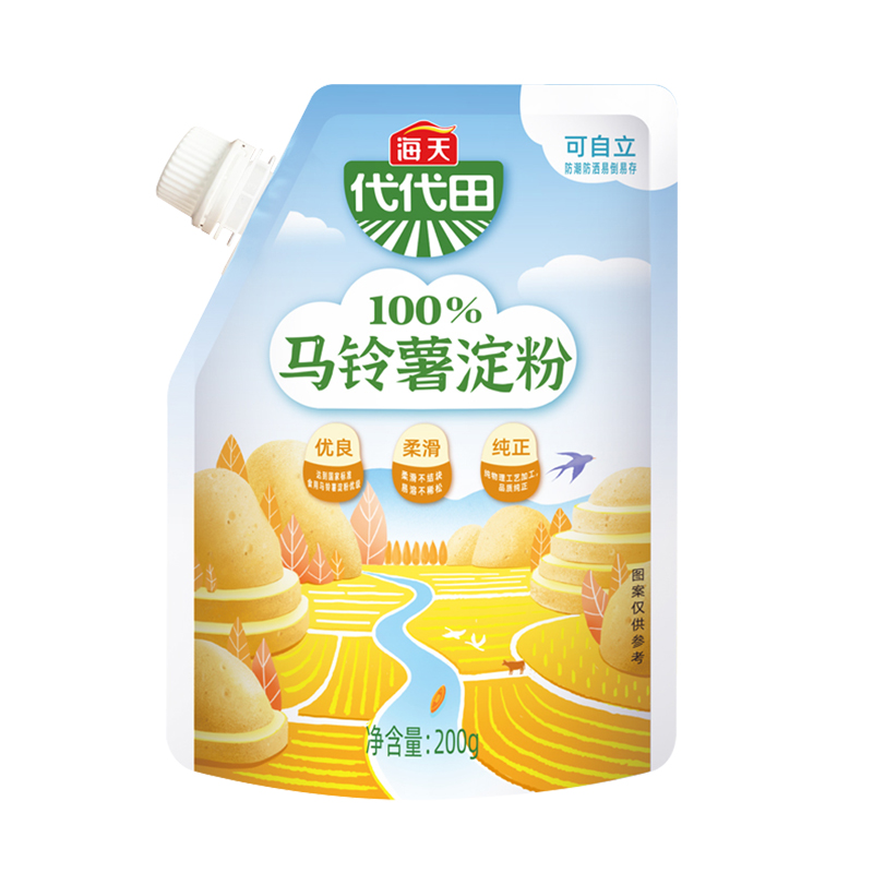 海天淀粉马铃薯淀粉200g家用面粉粟粉生粉烹饪勾芡凉粉烹饪勾芡