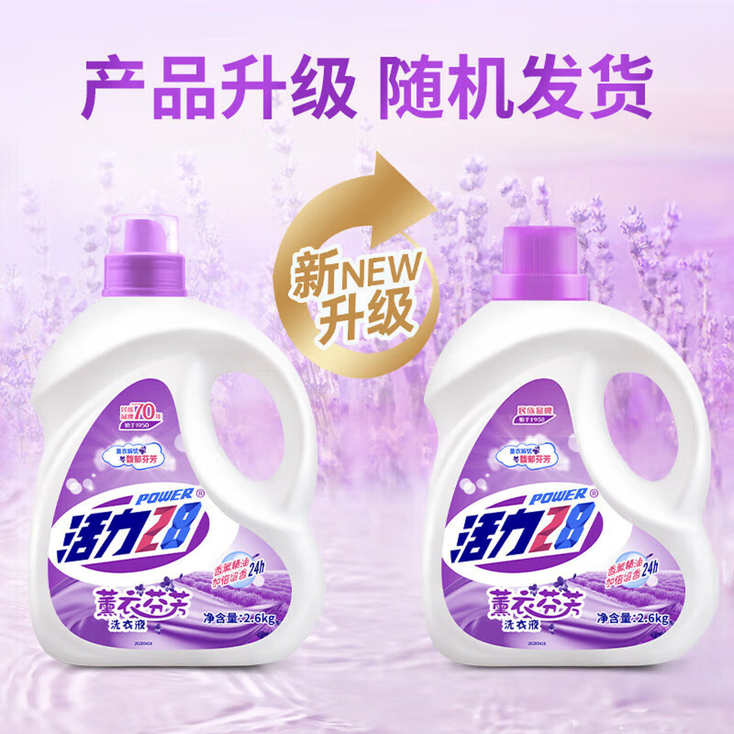 图 5