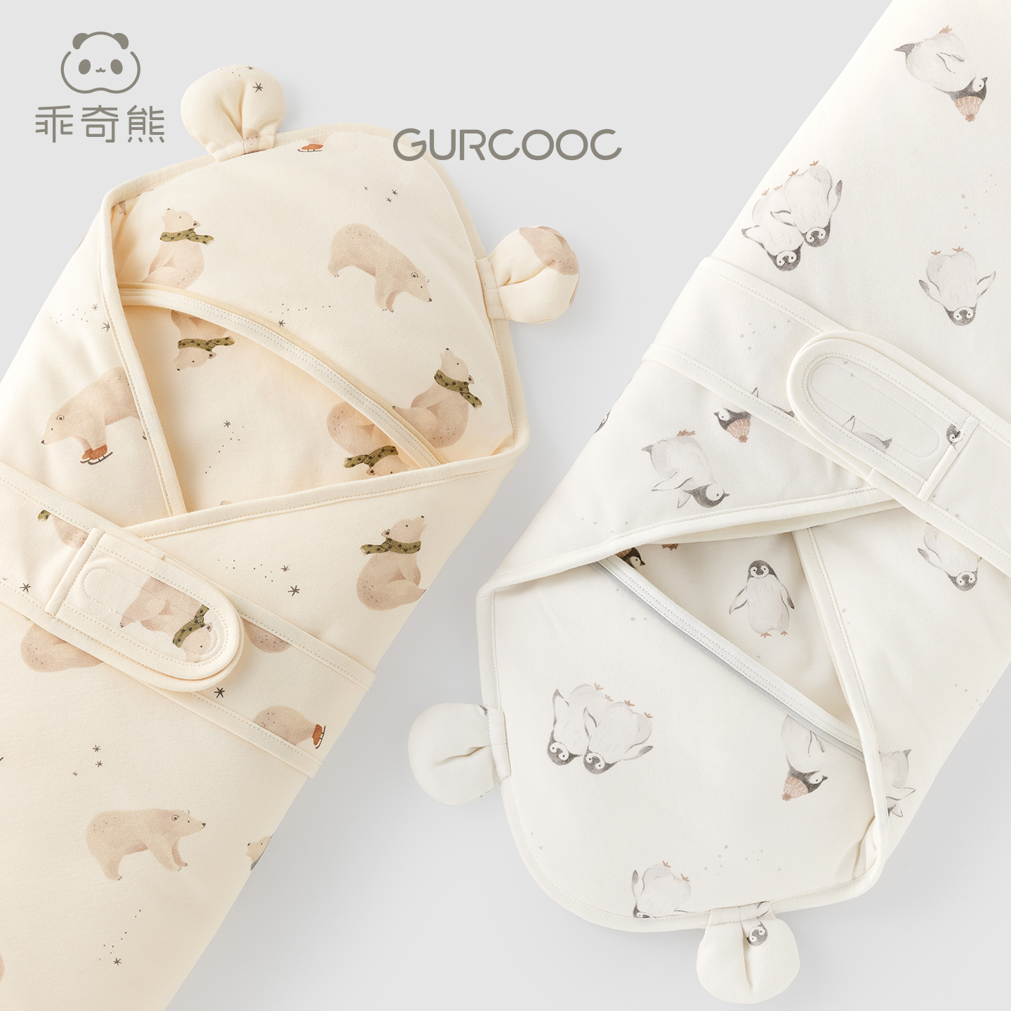 【暖护棉】初生宝宝冬季夹棉抗菌抱被子新生婴儿保暖防惊跳襁褓巾,淘宝优惠券,粉丝福利购,淘宝优惠卷