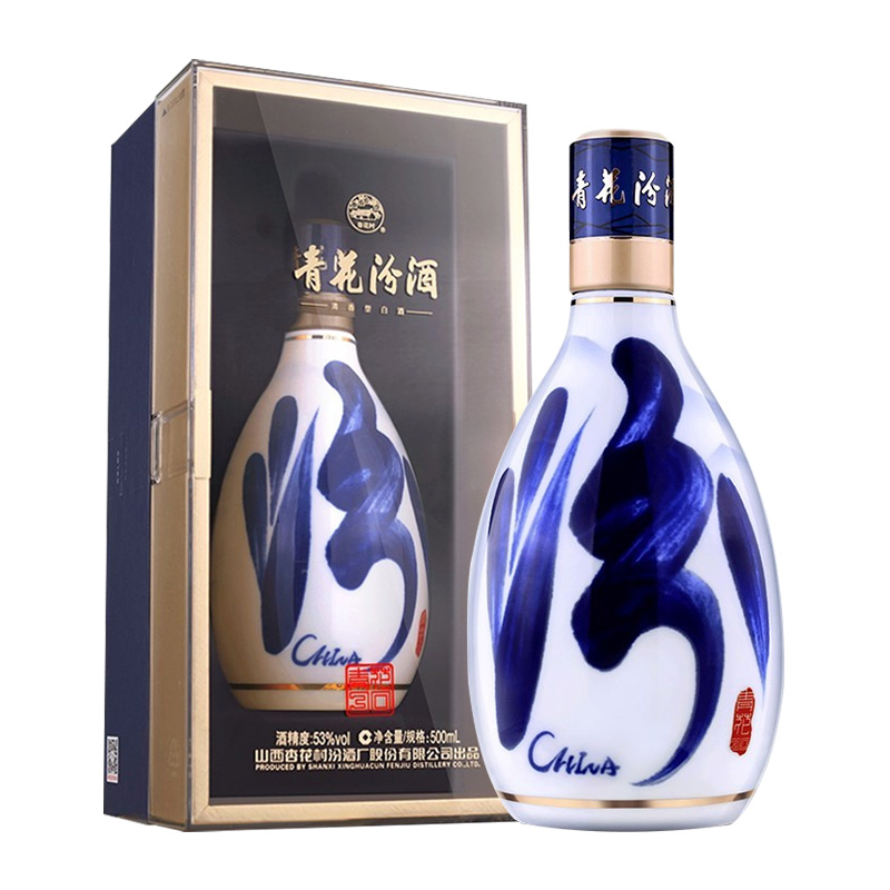 【汾酒】53度青花30复兴版500ml*1瓶