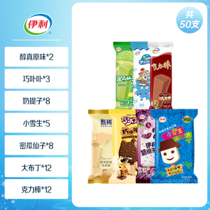 商品图片