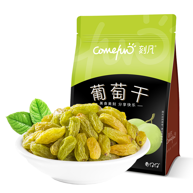 包邮刻凡无核葡萄干500g特产袋装果干蜜饯休闲零食免洗黑加仑提子 - 图0