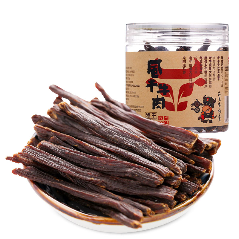 天猫超市草原今朝9成干新鲜特干网红牛肉干68g原味特产零食小吃休闲食品0
