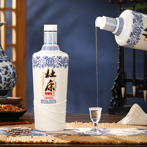 杜康老窖豪享版52度750ml*6整箱浓香型白酒