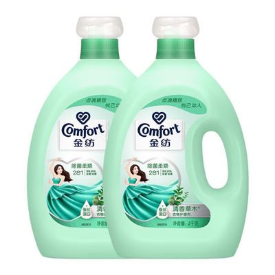 反40猫卡！金纺除菌柔顺衣物护理剂4KG*2