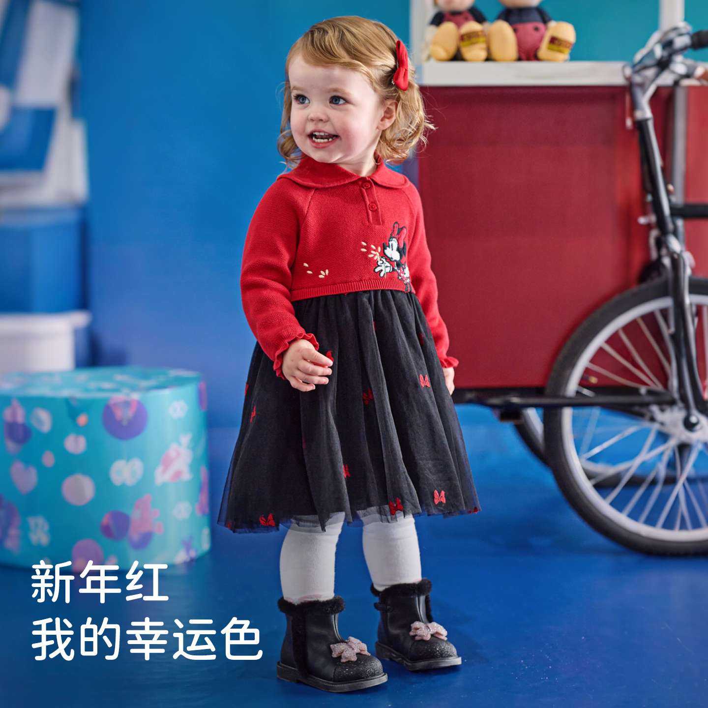 迪士尼IP戴维贝拉儿童裙子2025冬季新款女童加绒网纱毛衣连衣裙,淘宝优惠券,粉丝福利购,淘宝优惠卷