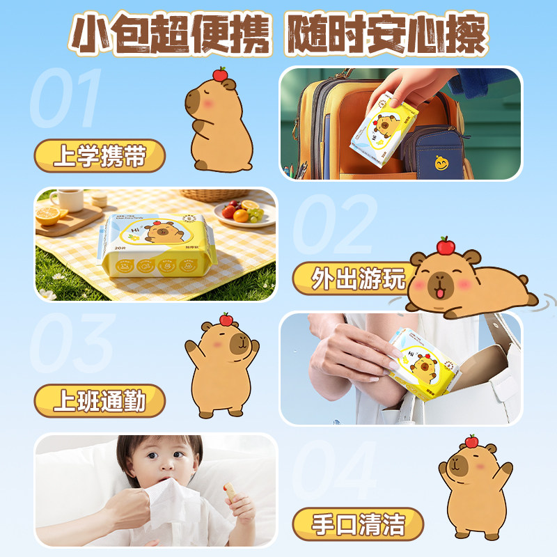 图 5