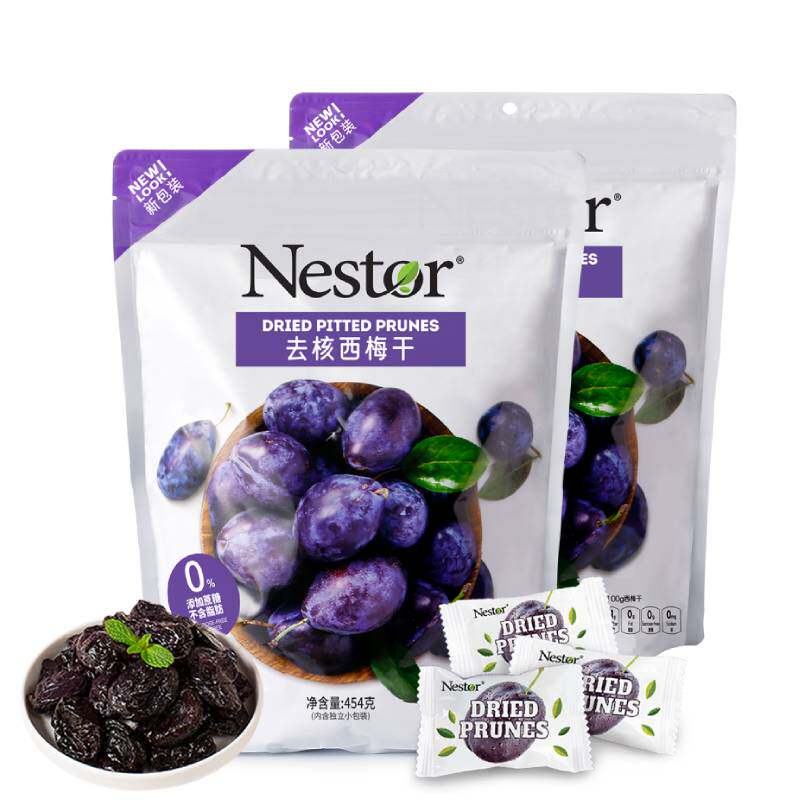 Nestor去核智利西梅干（大袋装）高温杀菌口感软糯