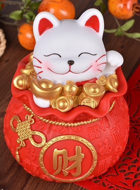 新新精艺招财猫儿童存钱罐
