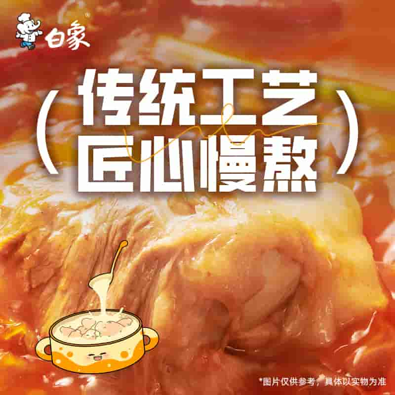 白象方便面香菜面115g*12桶泡面方便速食整箱装大把香菜 - 图2