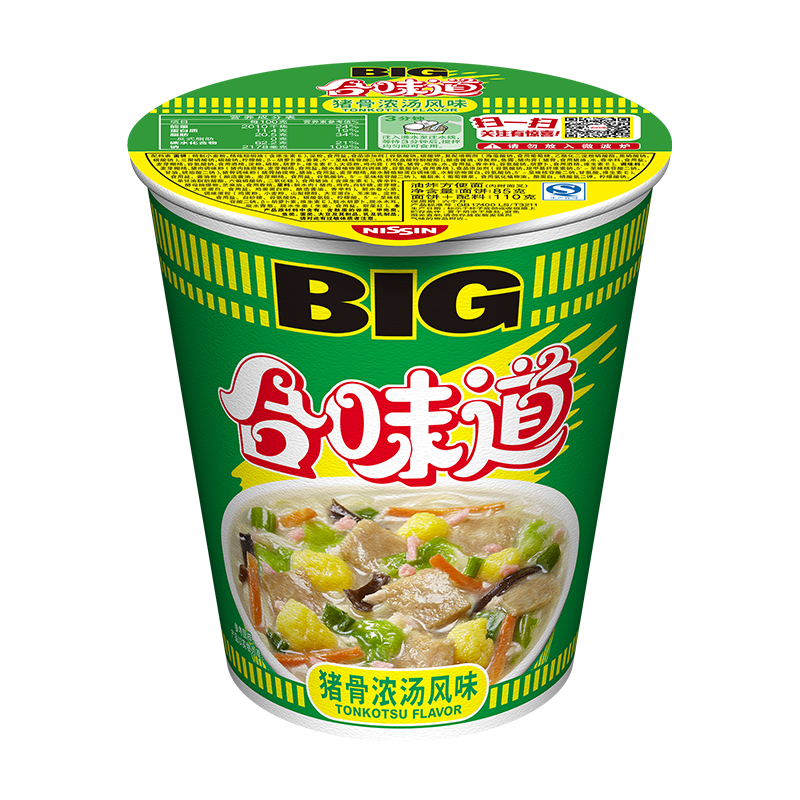 NISSIN/日清方便面大杯合味道猪骨浓汤风味代餐零食夜宵110g×3杯 - 图1