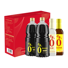 千禾酱油0添加礼盒1.28L*2+500ML*2