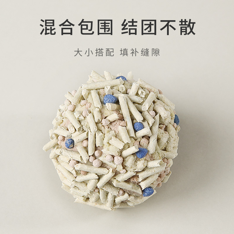 美人喵混合猫砂2.5kg豆腐猫砂膨润土混合型结团除臭无尘10kg20斤 - 图2
