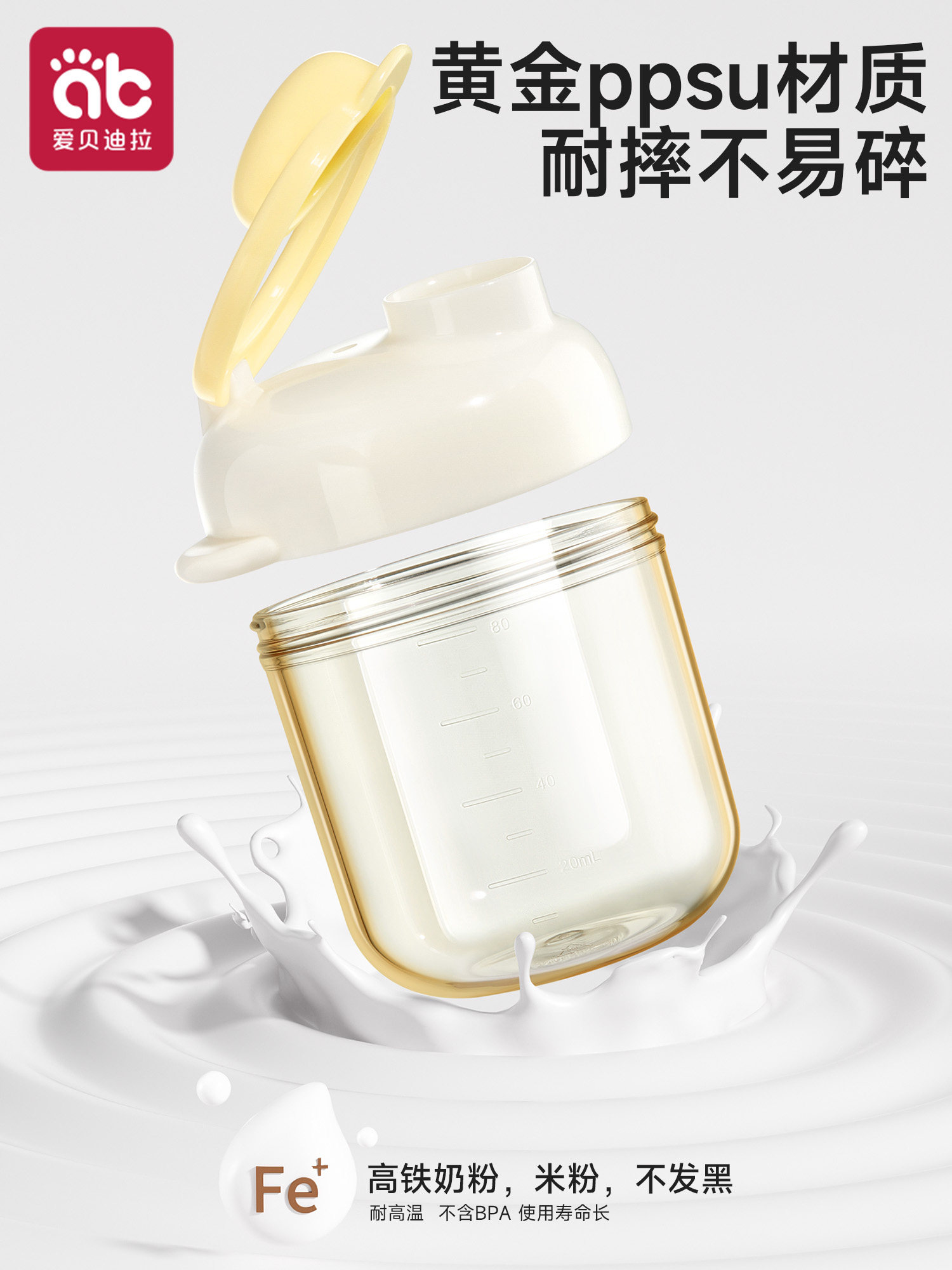 图 5
