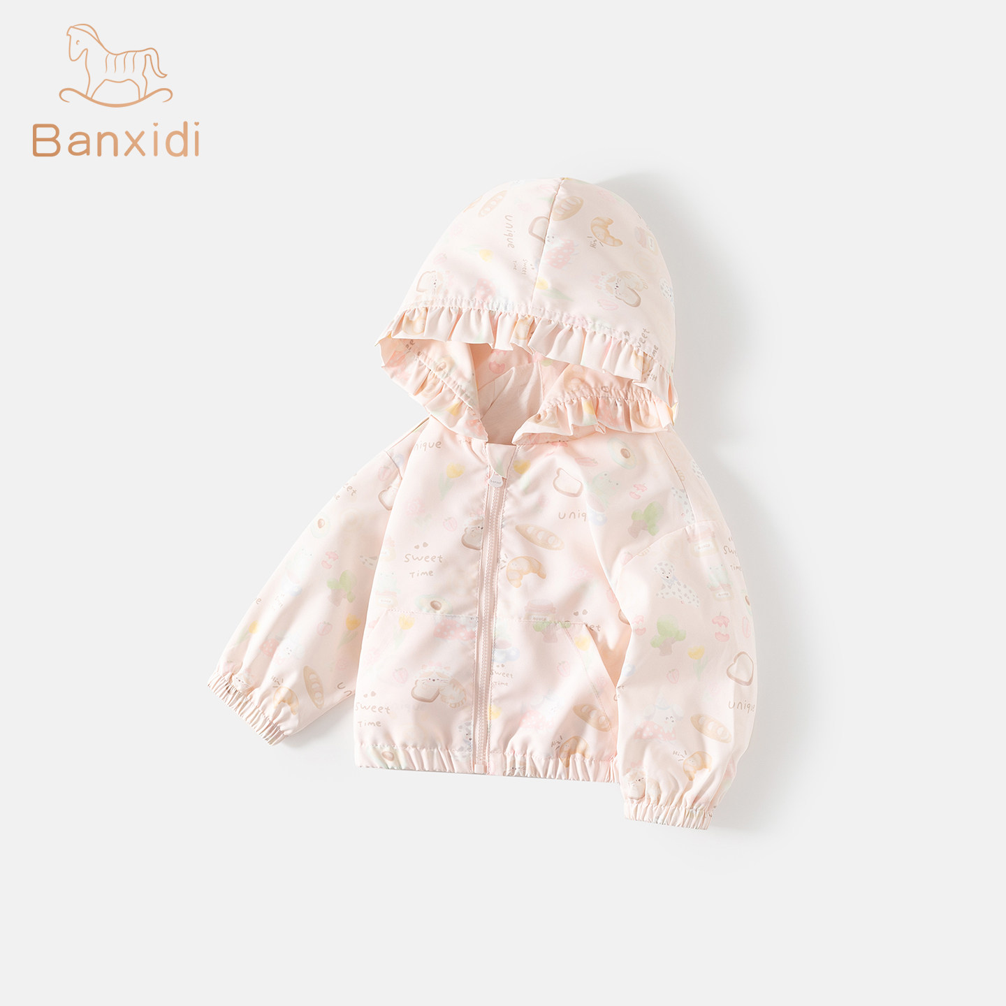 班喜迪女童外套春装2026新款儿童洋气时髦公主上衣宝宝衣服春秋季,淘宝优惠券,粉丝福利购,淘宝优惠卷