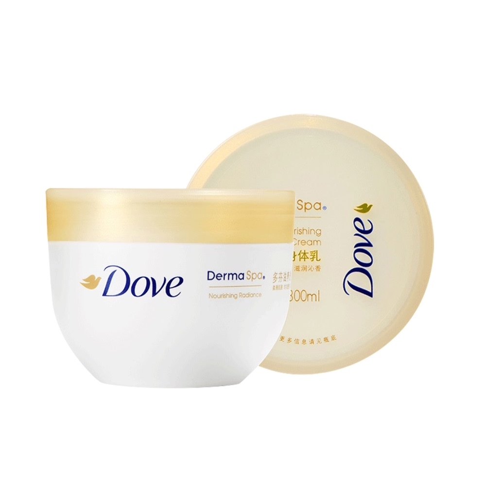多芬大金碗滋养透亮300ml身体乳 天猫超市身体乳/霜