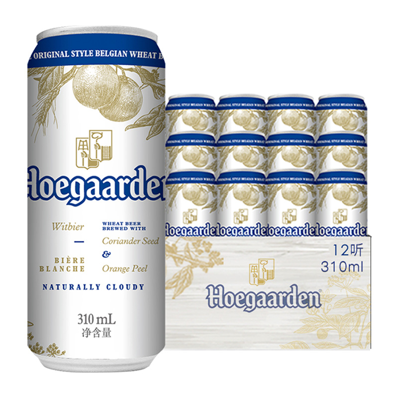 福佳白啤酒310ml*12听金奖小麦精酿 11.7°P整箱批发 百威集团