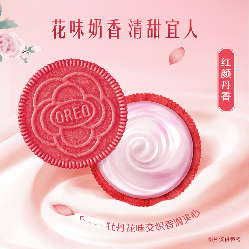 �����¼��ı���ɢװ��388g��1��