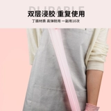 Одноразовая еда Yingke можно использовать с розовыми нарезанными нарезанными кубиками перчаток 50 кухонных блюд для мытья кухни, вишневые маленькие шарики, домашняя работа Ding Qing