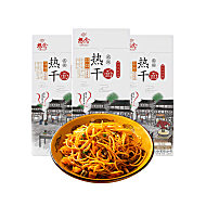 想念特产武汉热干面面条食品342g×3盒