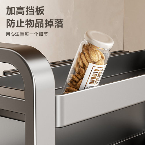 四季沐歌厨房调料品置物架台面调味品瓶罐多层收纳多功能筷子刀架 - 图1