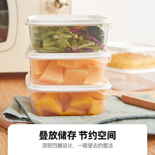 食品保鲜盒4件套 720ml*4 - 图1
