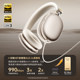 IKFMars Noise Canceling Headphones