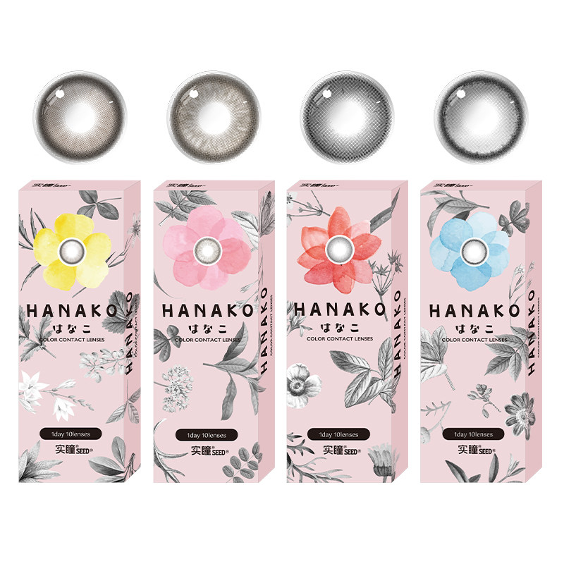 SEED实瞳美瞳日抛10片